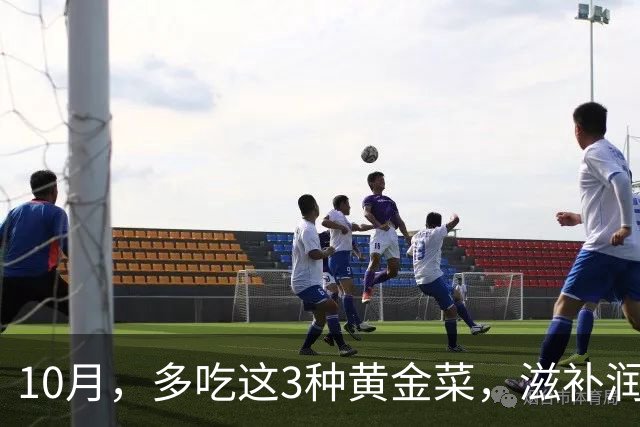 10月，多吃这3种"黄金菜"，滋补润燥，简单一炒，整个秋天吃不烦